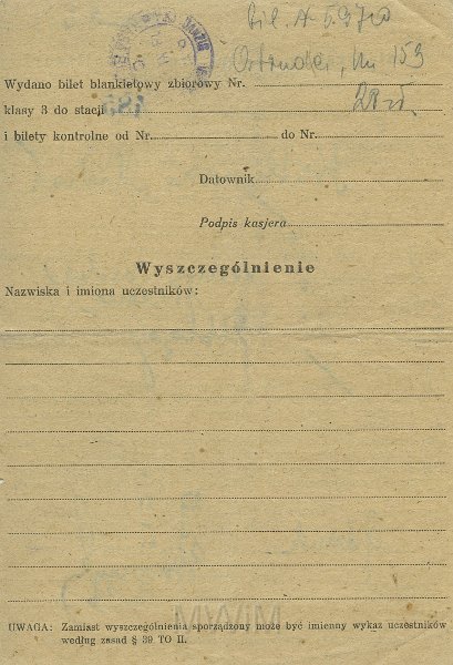 KKE 5301a.jpg - Dok. Zaświadczenie z PUR-u dla Michała Katkowskiego umożliwiające przejazd PKP, Gdańsk, 17 XI 1945 r.